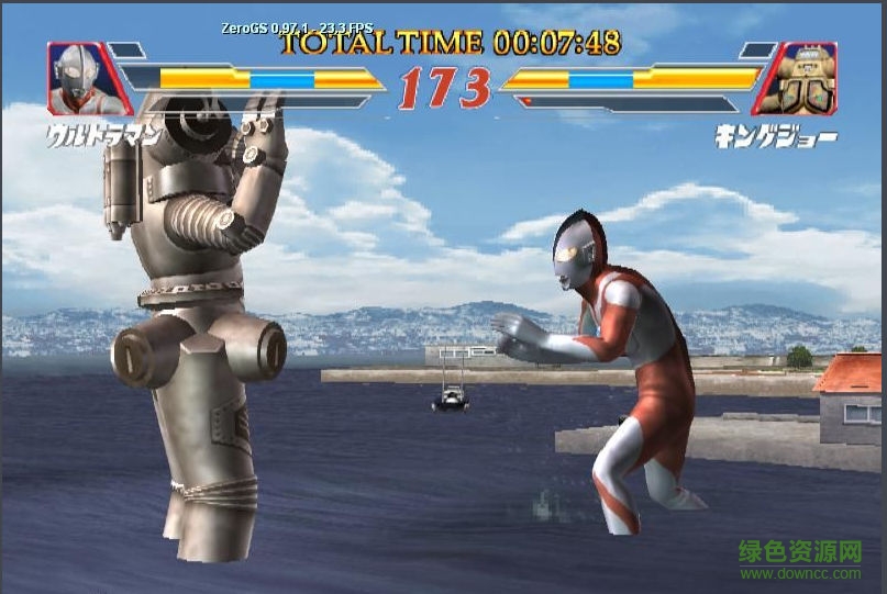 奥特曼格斗进化2中文版 奥特曼格斗进化2中文版