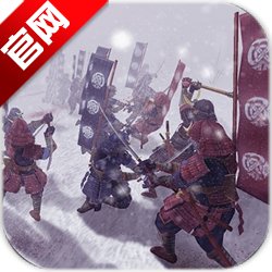 一個(gè)武士的末路漢化版