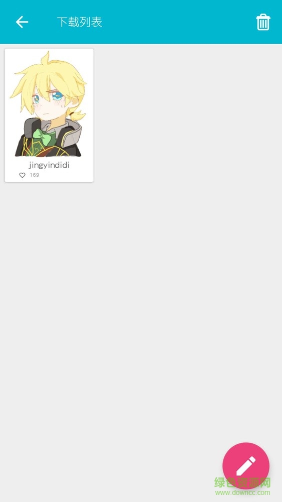 DrawShow中文版 v1.9.0 安卓版 0