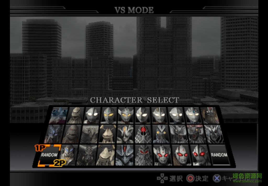 奧特曼格斗進(jìn)化1中文版 奧特曼格斗進(jìn)化1游戲中文版