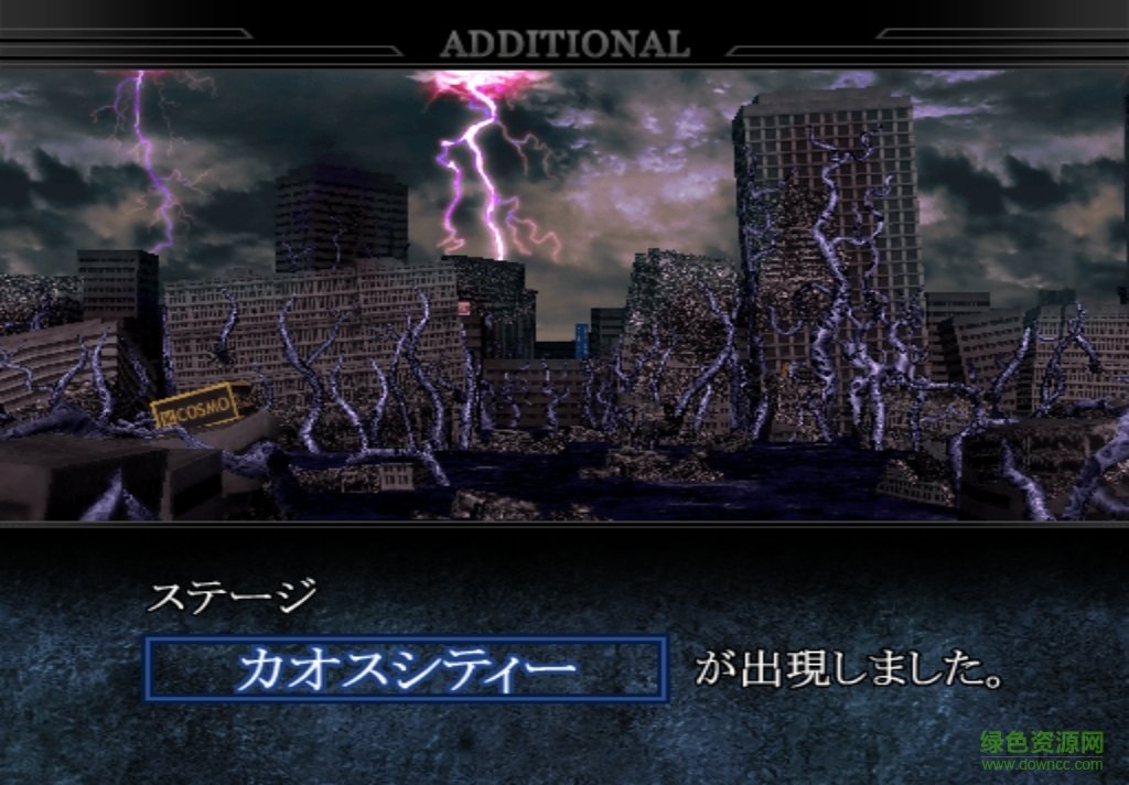 奧特曼格斗進(jìn)化1中文版 奧特曼格斗進(jìn)化1漢化版