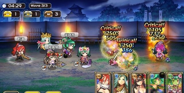 千姬大亂斗內(nèi)購特色