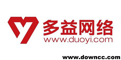 多益網(wǎng)絡(luò)