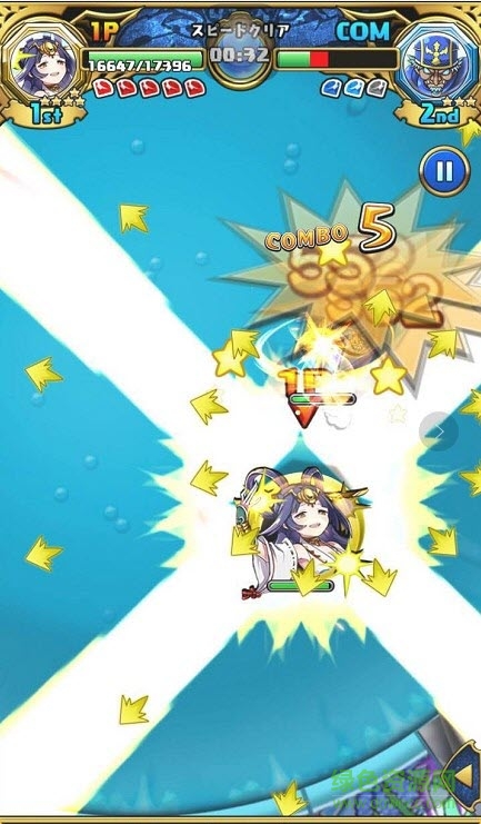 銷(xiāo)魂手秒你喔中文版 v1.0.9 安卓版 0