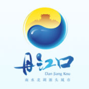 智慧水都手機(jī)客戶端