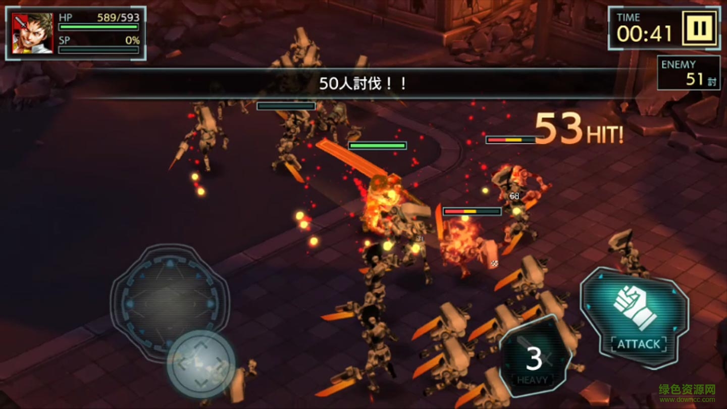 武器再見(武器よさらば) v1.0.27284 安卓版 1