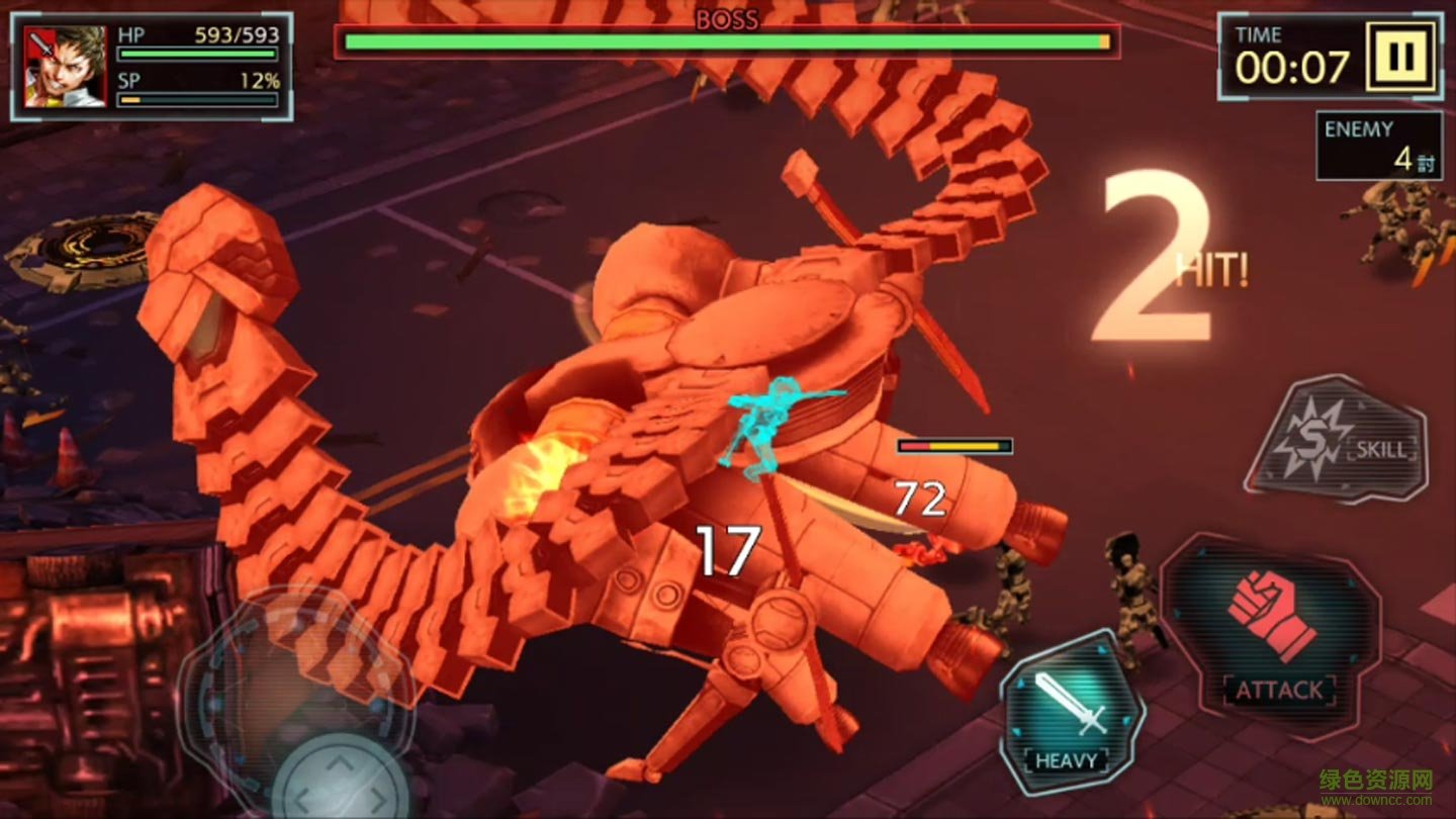 武器再見(武器よさらば) 再見了武器漢化版