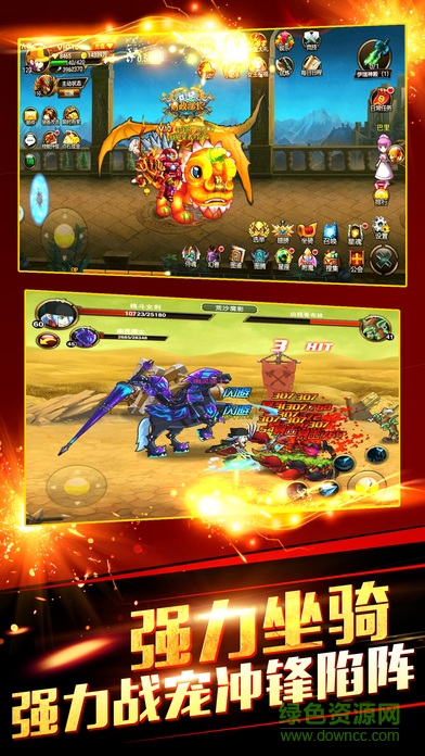 最強(qiáng)格斗 v1.0 官網(wǎng)安卓版 1