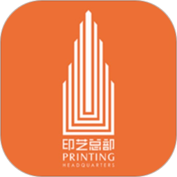 八戒印藝官方版