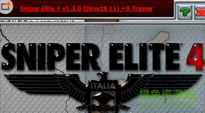 狙擊精英4八項修改器 v1.30 +8中文版 0