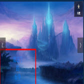 魔法門的紛爭(zhēng)1.93正式版