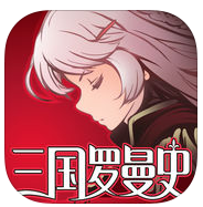 三國(guó)羅曼史修改器