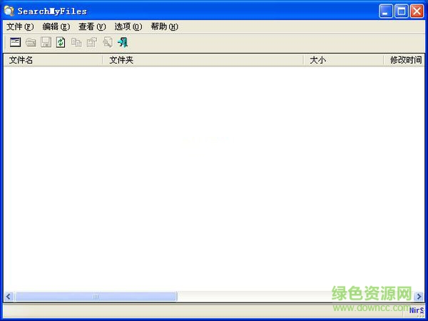 SearchMyFiles中文版(搜索文件工具) v2.82 免費(fèi)綠色版 0