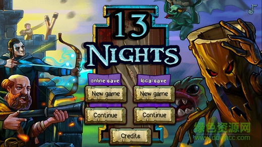 決戰(zhàn)十三夜手游 v1.0 安卓版 0
