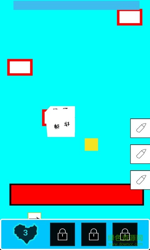 升級你的游戲3漢化版 v1.15 安卓版 0