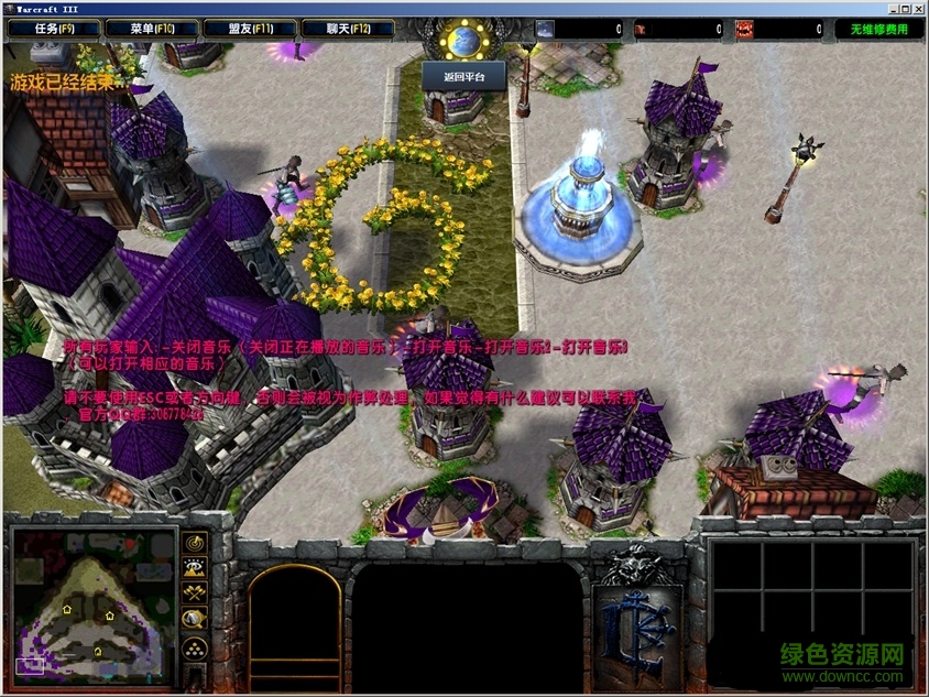 新忍者村大戰(zhàn)1.33正式版  0