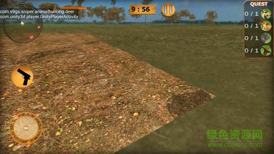 狙擊手獵人(Sniper Hunter Safari Survival) v1.0.1 安卓版 3