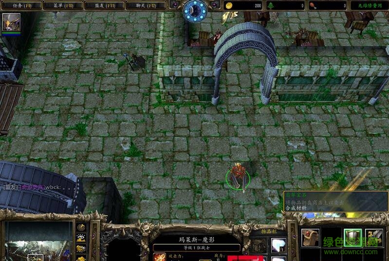 奇跡防守1.4修改版  0