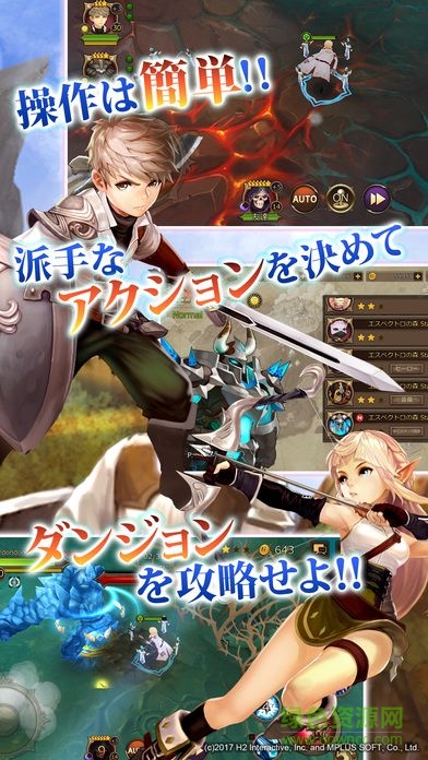 hope online手游 1.0.13 安卓版 1