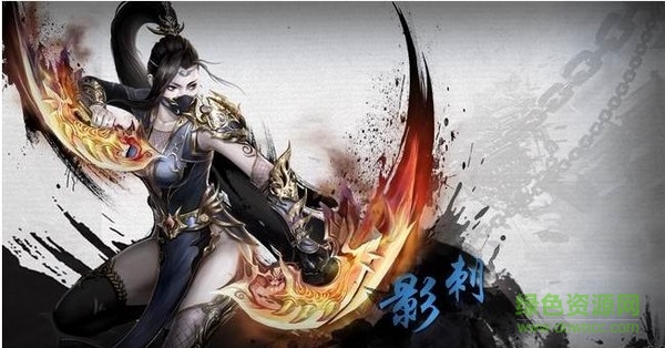 帝國無雙 v1.8.1 安卓版 1