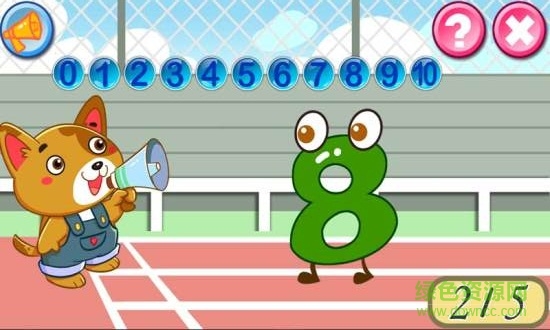 兒童寶貝數(shù)字樂園 v24.13安卓版 1