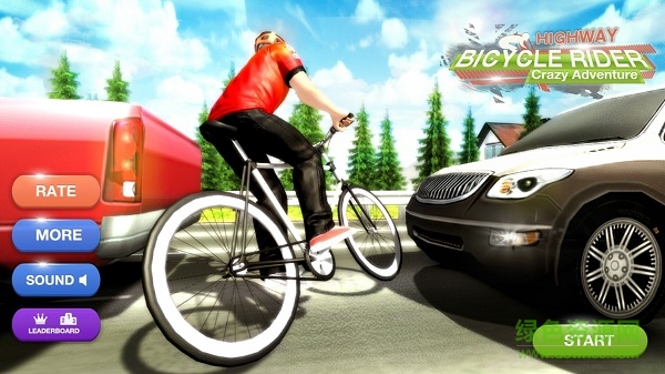 公路自行車(Bicycle Highway Rider) v1.0.1 安卓版 3