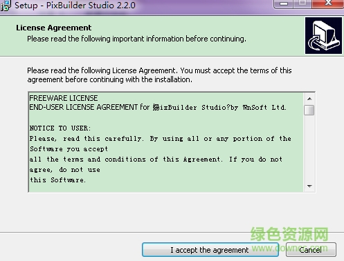 pix studio軟件 v2.2.0 官方版 0