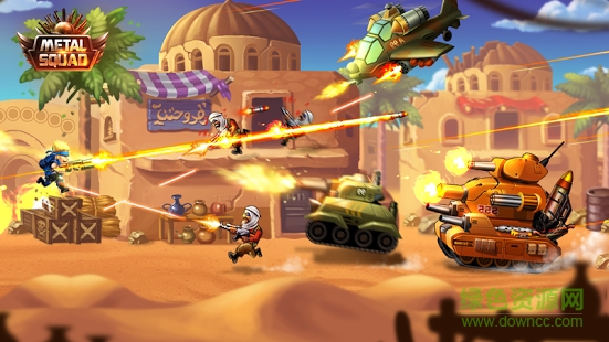 金屬小隊(duì)內(nèi)購 v1.1.6 安卓無限生命版 0