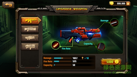 金屬小隊(duì)下載