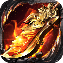 橫行天下手游qq登陸版