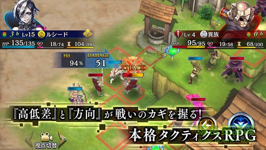 為誰而煉金手游蘋果版 v2.0.4 iphone版 0