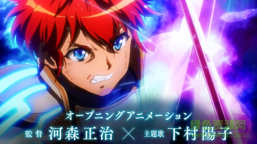 為誰而煉金世界服 為誰而煉金國際服