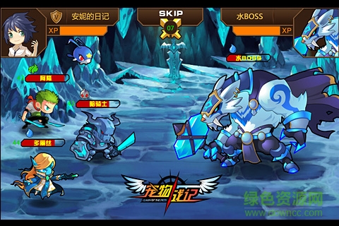 寵物戰(zhàn)記內(nèi)購(gòu) v1.7 安卓無(wú)限金幣版 2