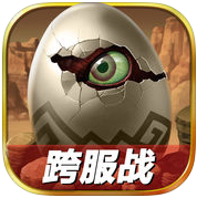 石器大冒險(xiǎn)手游