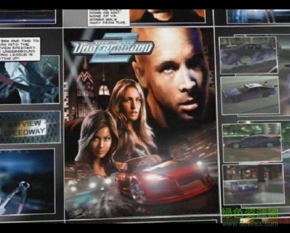 極品飛車8單機(jī)版