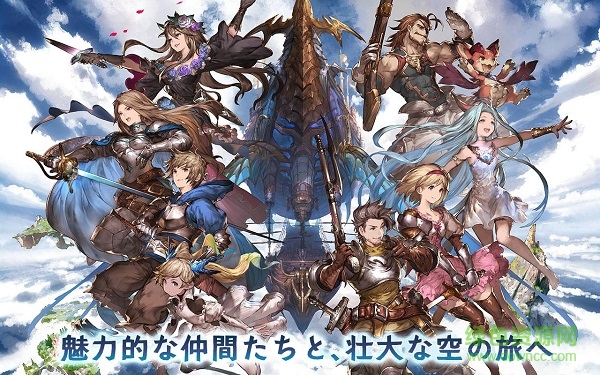 碧蓝幻想日服汉化版 v9.7 安卓版0