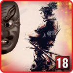 終極武士(THE LAST SAMURAI)