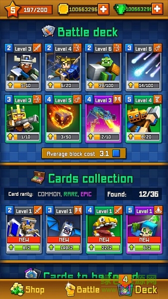 Royale Clans – Clash of Wars Royale Clans Clash of Wars游戲