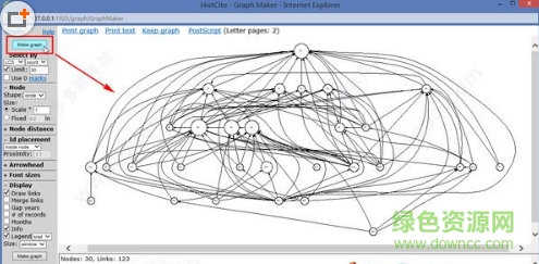 histcite pro 2.0 v2017 官方免費版 0