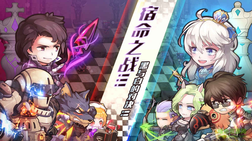 Somnia浮空的棋局內(nèi)購(gòu) v1.0 安卓無(wú)限金幣版 1