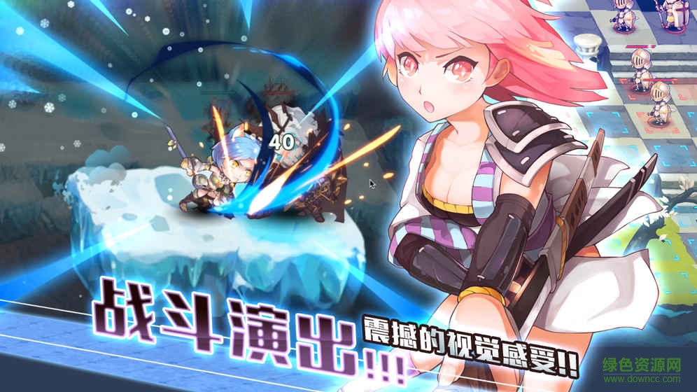 Somnia浮空的棋局內(nèi)購(gòu) v1.0 安卓無(wú)限金幣版 2