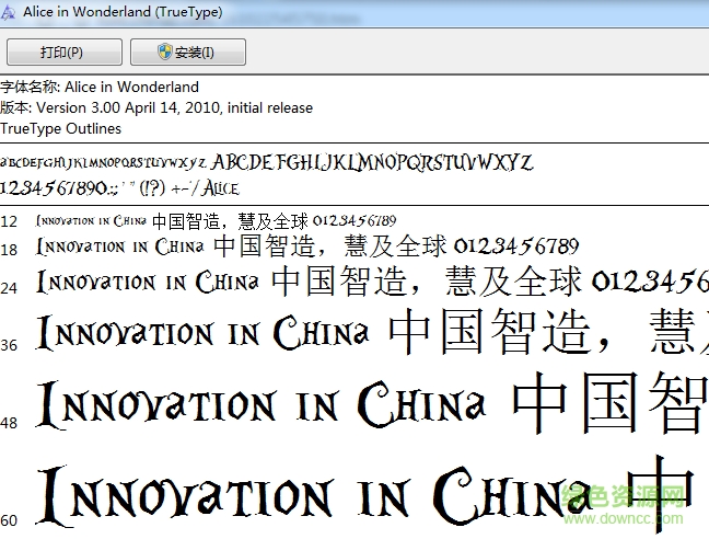 alice英文字體  0