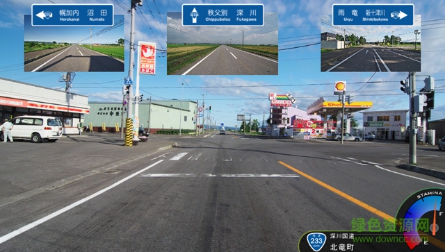 風(fēng)雨來記3中文版