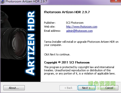 artizen hdr漢化版軟件 v2.9.7 安裝版 0