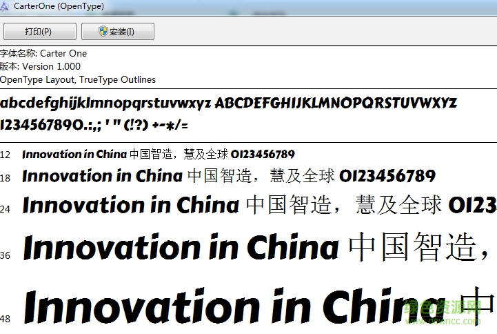 carterone英文字體  0