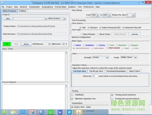 citespace軟件 citespace