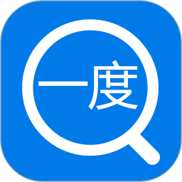 一度天使手機(jī)版(創(chuàng)業(yè)社交)