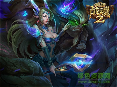 英雄戰(zhàn)魂2官方暢玩版 v1.01.04 安卓版 2