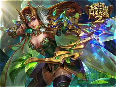 英雄戰(zhàn)魂2官方暢玩版 v1.01.04 安卓版 3