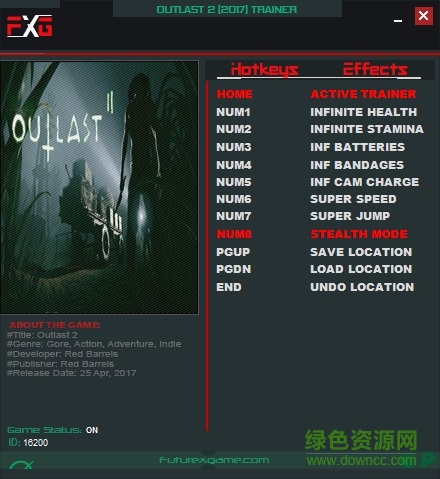 逃生2七項(xiàng)修改器